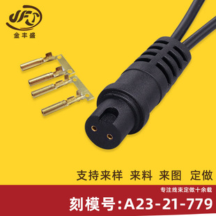 M11��ˮ�� ��оע�ܺ����^һ�϶���3.2�A�h�䉺���Ӿ� LED�􎧾�