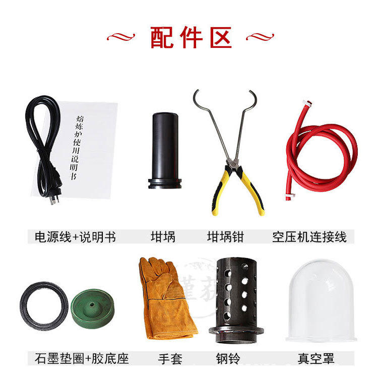 详情图_03.jpg