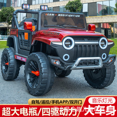 国境を越えた子供用電気自動車、子供用自動運転オフロード車、四輪オフロードリモコンおもちゃの車、小型ベビーカー、ヨーロッパ標準