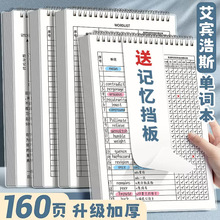 ���e��˹Ӣ�Z���~��ӛ���z��������W������Ĭ��ӛ������ �����W