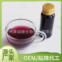 �ڷ�Һ�ӹ� ���ؿڷ�Һoem�N�� ��֭�Ʒ���� ���b�ڷ�Һ�ӹ�����