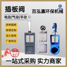 ք늄ӚӲyPĥlyˮжϹܵyTS