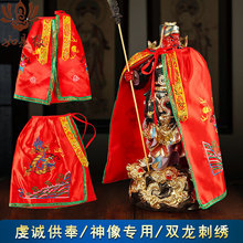 �Ĳ��۾�����������L������ؔ���P�������P���}���P�����·�����