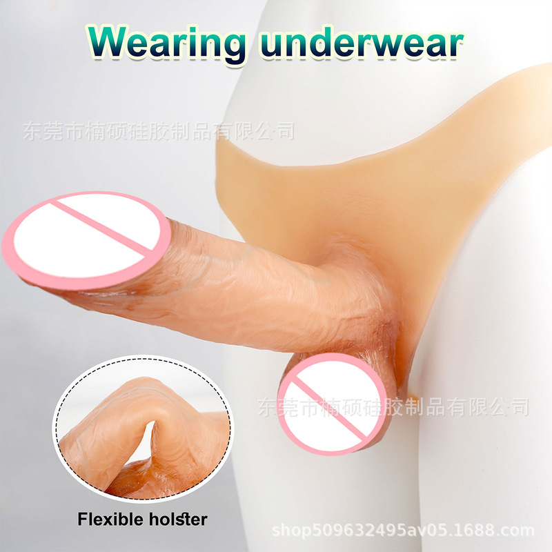 Sexy Underwear, Triangular Hollow Dildo Sex Products for Men and Women, Special for Gay Lesbians, Long-Lasting Intercourse