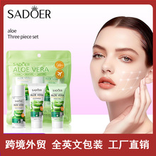ȫӢ��SADOER�J�C����������ϴ�����J�C�zˬ�wˮ����羳���Q���l