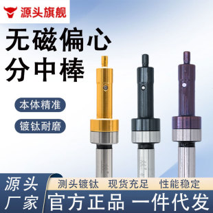 RR�ƌ�߅��OEM����CNC㊴�߅����������λ�����c̽�^�߾��ܷ��а�