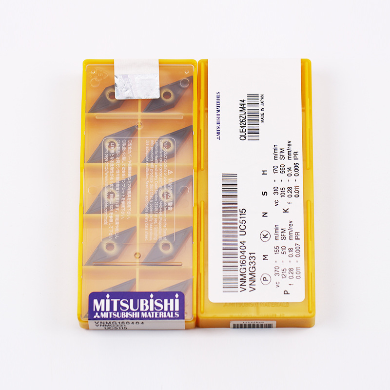 原装刀片VNMG160404 UC5115