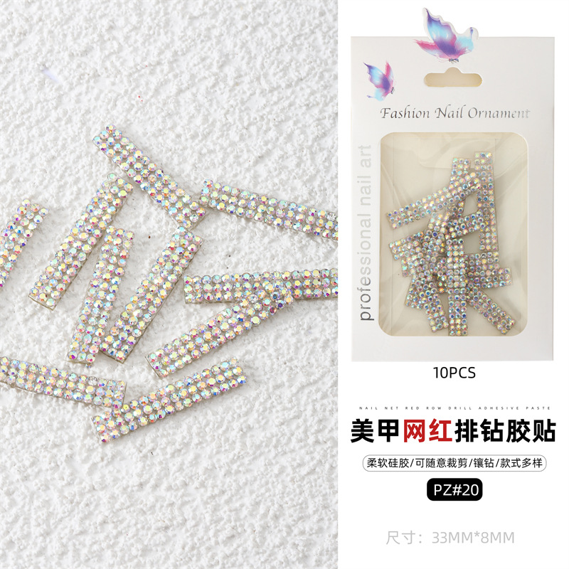 Cross-border popular taladro de uñas joyas carta cinta pegatinas color Perla Rhinestone uñas diamante joyería papel embalaje de la tarjeta