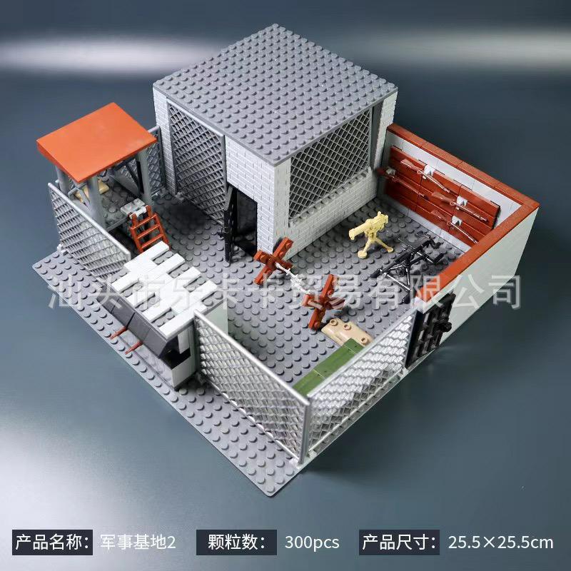 Bloques de construcción ensamblados de partículas pequeñas, armas, habitación, base militar, armas de la Segunda Guerra Mundial, minifiguras, compatibles con determinados juguetes de policía de alta tecnología.