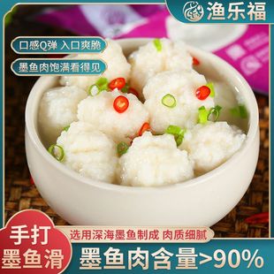 �����ك�ī�~��100g���Ӵ������ð��ʳ���P�|�������C����ī�~��