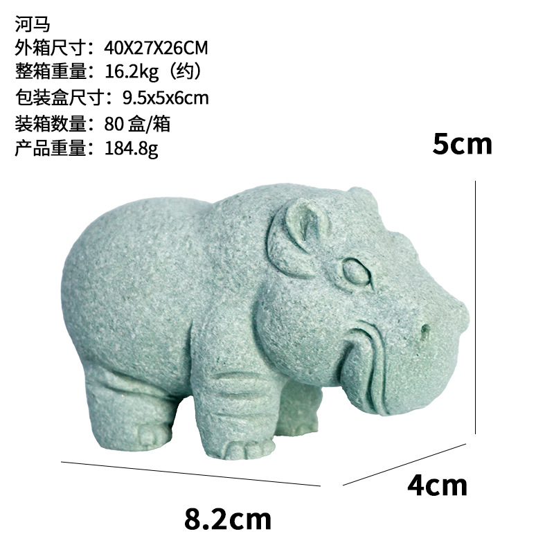 Decoración de entrada de muebles para el hogar Zen Xinzhong nuevo producto transfronterizo imitación piedra Tangma elefante rinoceronte hipopótamo pecera decoración de paisaje