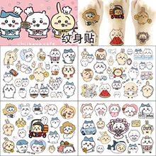 ��ɫ�y����Ͱ�chiikawa�y���N�i���ֱ�����Ըз�ˮ���_��y���N