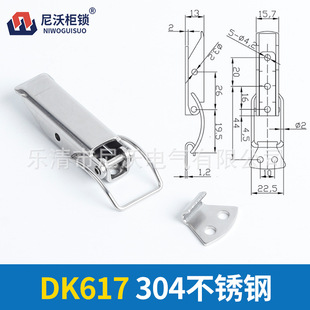 DK617���P䓙C������i�i�����乤�����ۿ��������������