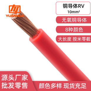 �h�A���~RV����~�z��оܛ��10ƽ���t�S�{�G���ػ��p8ɫ�������