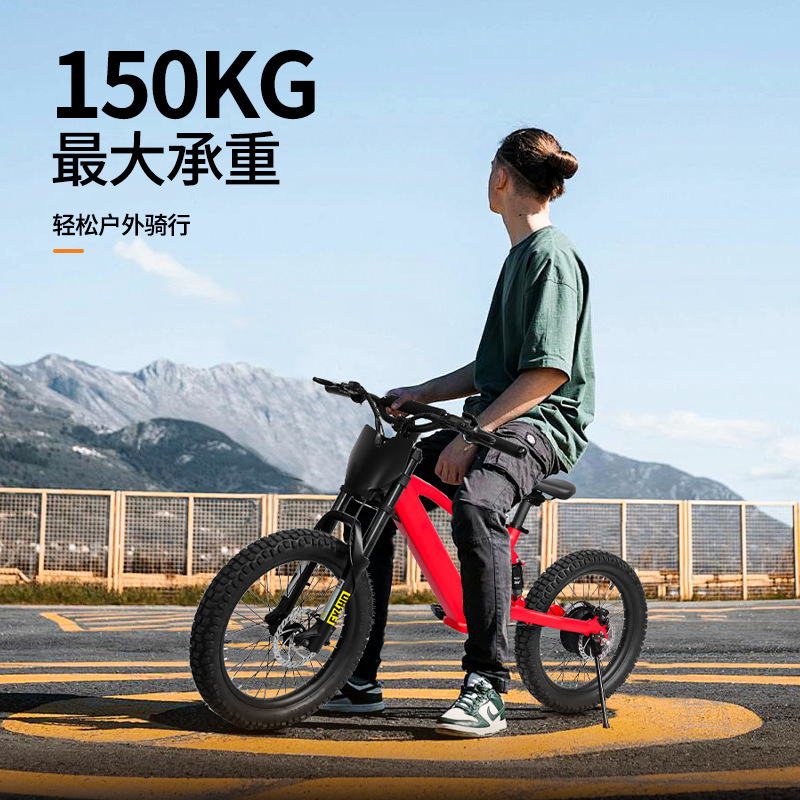 Cross-Border Exclusive Supply of K1 Electric Off-Road Mountain Bikes with 36V350W Power for Children and Teenagers, Off-Road Electric Assist Bicycles