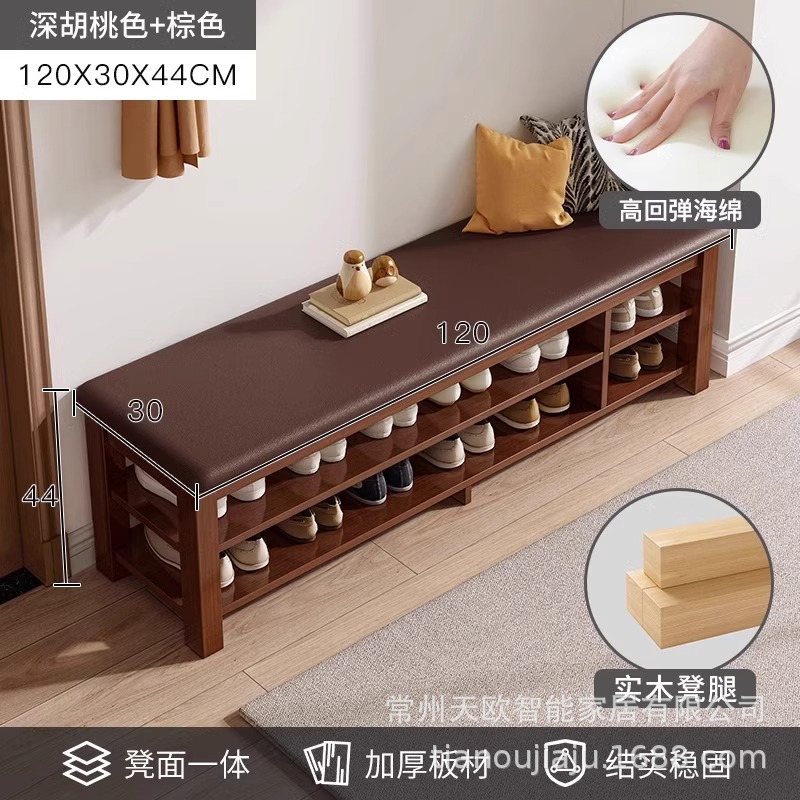 깊은 호두 다크 브라운 가죽 패드 2 층 120CM