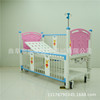 medical children Care beds Ward Infusion bed Cartoon Tira Lifting guardrail children Dual Shake Sickbed Manufactor