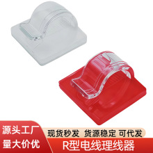 免打孔自粘式理線器布線扣背膠電線固定夾家用辦公強粘貼卡扣式