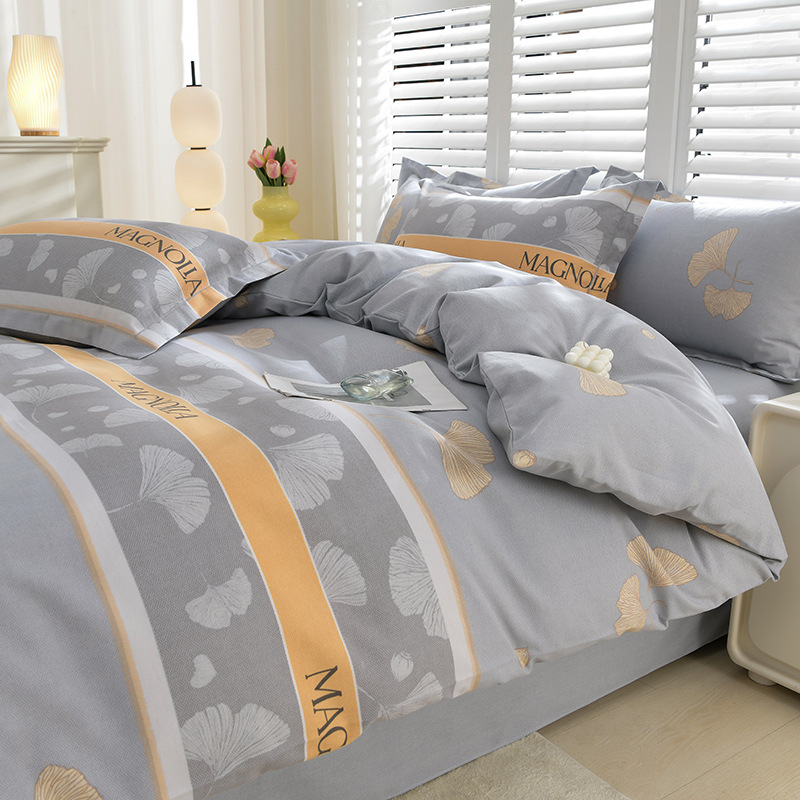 Ropa de cama de algodón agradable para la piel, funda de edredón, ropa de cama de alta gama, juego de cuatro piezas de lijado de algodón 100 engrosado universal de cuatro estaciones