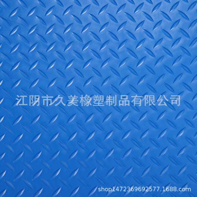 블루헤링본 패턴 (쇠고기 힘줄 2.0mm)