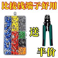 �䉺�Ӿ����Ӊ����Q늾��~����VE���ͽӾ����Ӊ���ñ���^�����B��