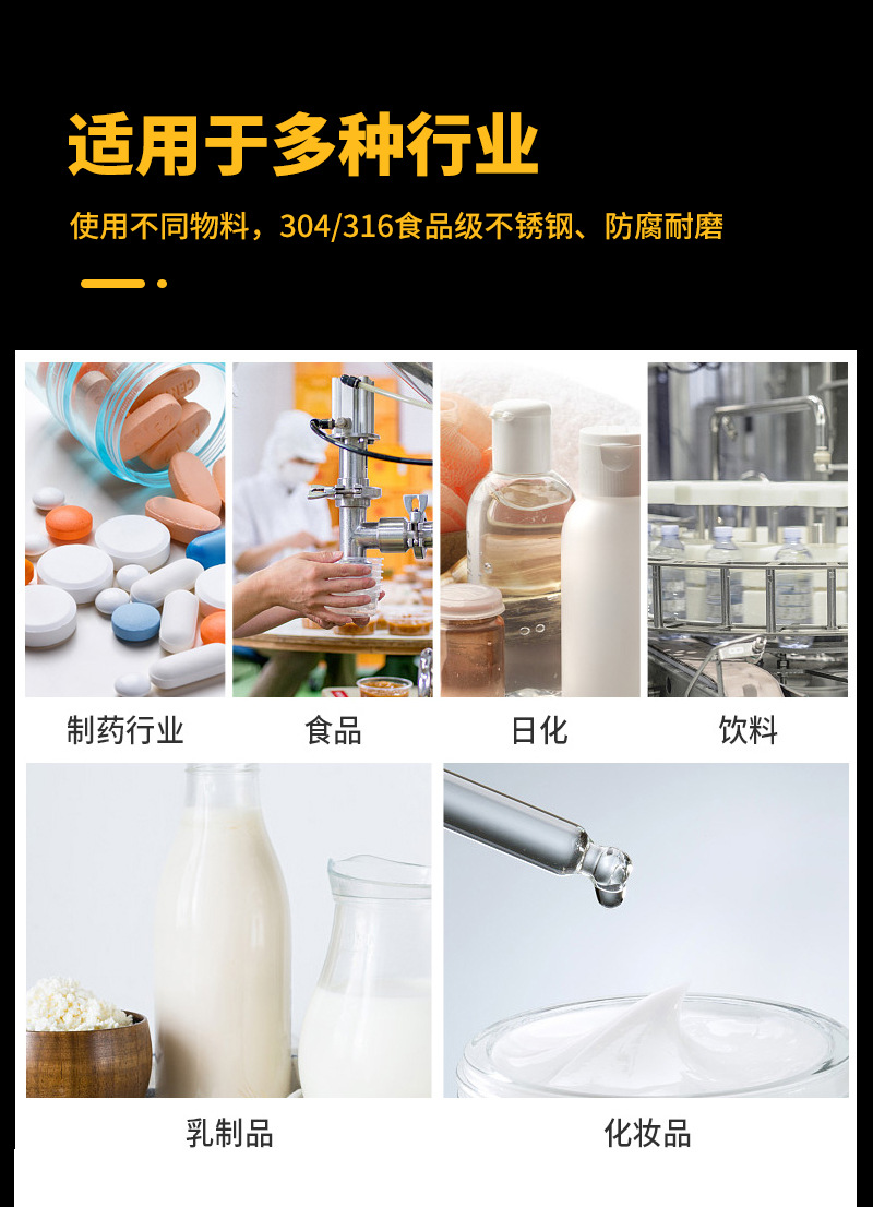 详情页2_05.jpg