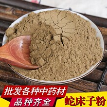 �ߴ��ӷ����l�Fĥ�屶�ӷ۴��S�S�θʲ��S�ؿ��������S�B�S��