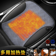 �羳�ӟ����|������ů��܇늟����Ή|܇�d�k���ӟ�|USBƨ�ɉ|5V