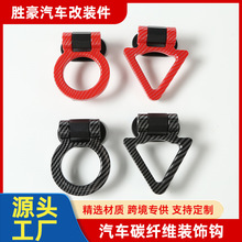 ِ܇��܇ͨ�ø��b��܇�b��h̼�w�S��܇�h�������U��ճ�Nʽ���b