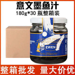 ����������ewenī�~֭180g*30ƿ�����b���͝h�������ɫ�{ζ�u��