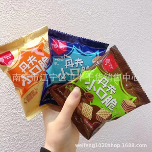 ����С�ڴ����� �����̲�ζ ����������ζ �ɿ���ζһ��4��