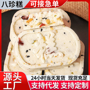 �Թ������͌��������ֹ������t��ɽș����ⲻ�Ӱ������߰����