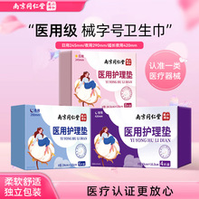 �Ͼ�ͬ����Ǭ�������t��һ�����o��|II�ͳ����l��������ҹ�����l