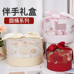 中国風のお土産ギフトボックス、中国風の高級結婚式・婚約式用キャンディギフトボックス、ラウンド型の携帯用ギフトボックス、カスタムメイド
