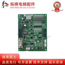 �r�_������ �I��ͨӍ��SM.02/G�I�����ư�SM-02-G��ɭ�f�h