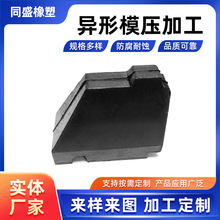 EVAቺPE߰lģቺͮμ ײo׷o|