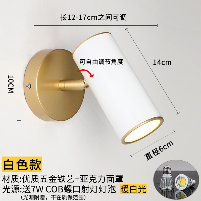 Lámpara de pared nórdica dormitorio cabezal de cama lectura luz de punto simple pasillo moderno espejo faro de baño lámpara LED