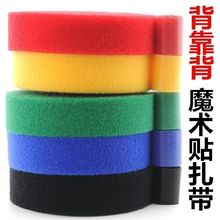 ������ħ�g�N����늾������������̶������������������ռ{ճ�ێ�