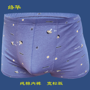 �j�Aȫ�ތ���ƽ�_��ѝ��ʿ�����ļ�������ѝ�^�ĽǼ�ɫ��ѝ100%��