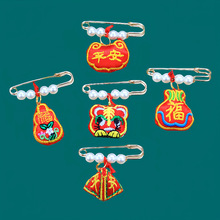 ���繝��ͯ�S��������ᘴ̽�С������һ��^���Ӹ���������ȫ�e�