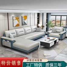厂家直销布艺沙发小户型现代简约轻奢科技布客厅三人位网红款组合