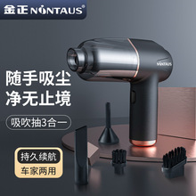 ܇�d���m���������ʟo�����܇���ֳִ�������܇����С�ʹ��m��