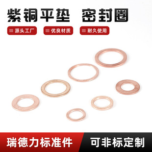 1000PCS���~�|Ȧ ����ƽ�|Ȧ���~ƽ�|�ܷ�Ȧ O���~�|Ƭ�ǘ˼����l