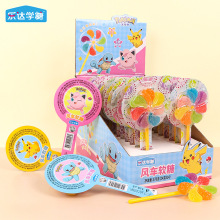 ���_�W�ǌ��ɉ��L܇�ǹ�֭ܛ�ǃ�ͯ��ʳ�W�t���������l�ǹ�