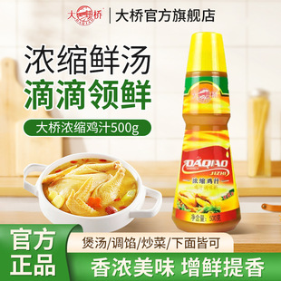 ����s�u֭ƿ�b�{ζ�ϸߜ��u�������Ҝ������{ζ֭��Ʒ�����r��