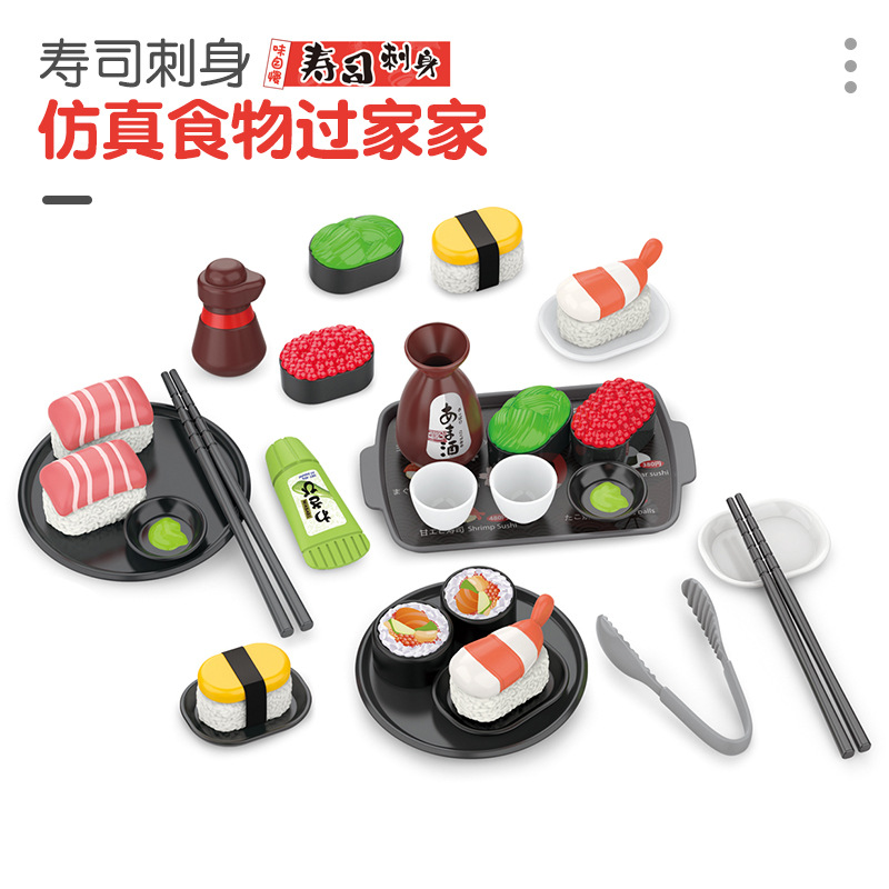 Juego de juguetes de juegos para niños, juegos de simulación de comida para niños y niñas, juegos de hogar, hamburguesas de sushi, postres de barbacoa