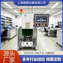 �Ϻ������������ŷ����b�C�߾����|�����O��Һ���C�����C����Һ��