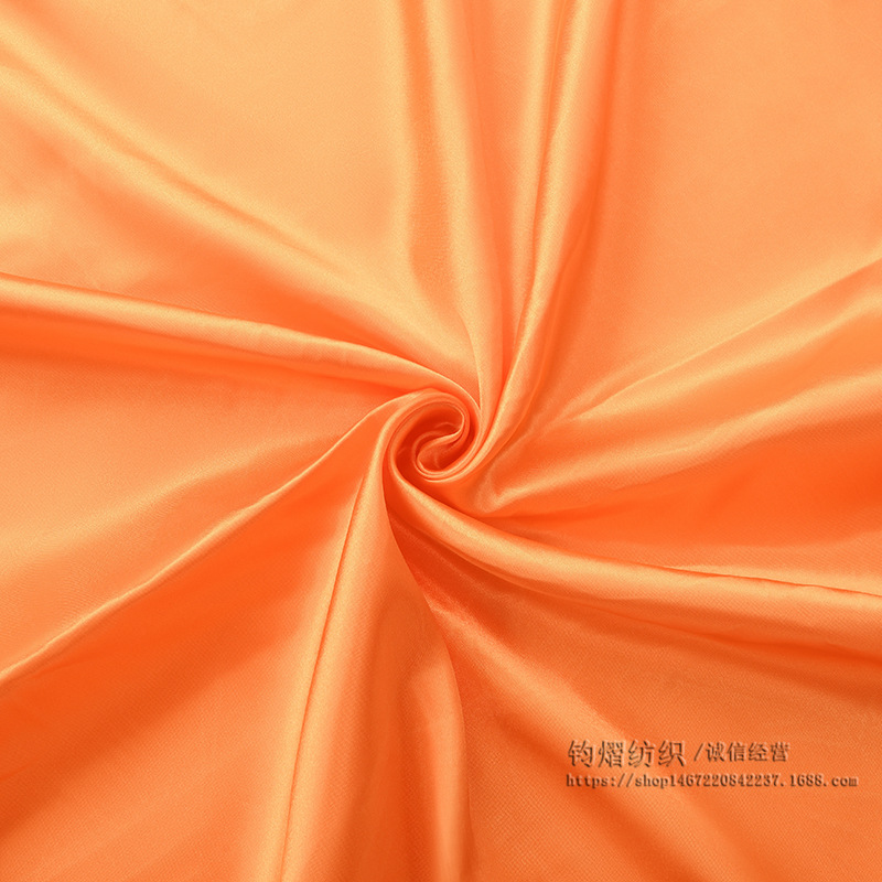 สีส้มแดง (ไม่107)
