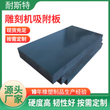 PVC板材机床台面板20-25-30mm黑色橘黄色灰色高硬度实心pvc硬板