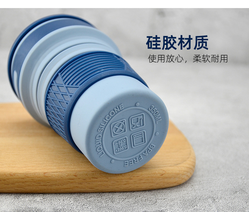 旅行杯详情页_08